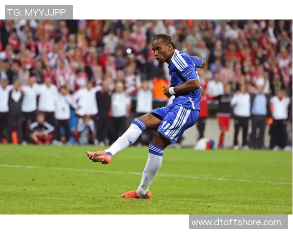 法国黑人足球明星德罗巴的传奇人生与足球成就探秘