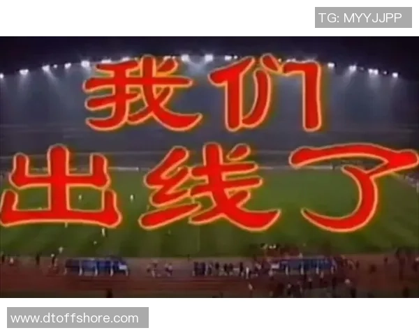 足球明星的魅力与传奇背后的故事揭示了他们的非凡人生与成就